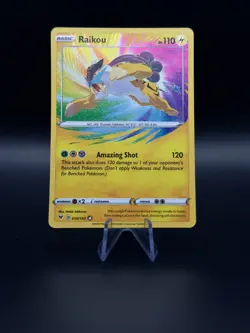 RAIKOU 050/185 VIVID VOLTAGE AMAZING RARE HOLO NM Pokemon TCG - Image 1