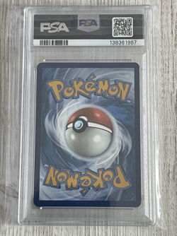 2025 POKEMON UNOVA VICTINI ILLUSTRATION COLLECTION PROMO #208 VICTINI PSA 10 - Image 2