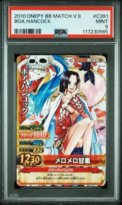 2010 Onepy BB Match One Piece Volume 9 Boa Hancock C391 PSA9 - Image 1