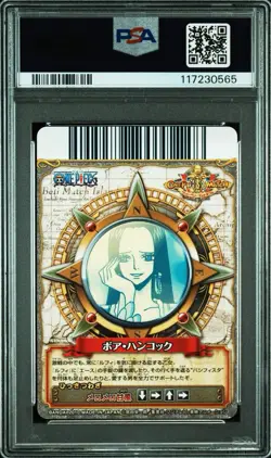 2010 Onepy BB Match One Piece Volume 9 Boa Hancock C391 PSA9 - Image 2