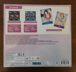 One Piece Illustration Box Vol.1 - Yamato (Sealed) - Image 2