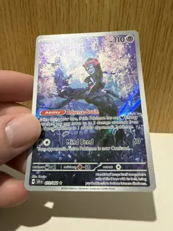 Munkidori - 072/064 - Illustration Rare - Shrouded Fable - Pokemon Card - NM - Image 3