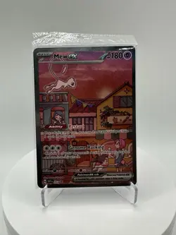 Sealed Mew ex 053 SV: Scarlet & Violet Promos 151 UPC Promo EN - Image 1