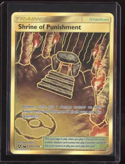 Shrine of Punishment 2019 Pokemon Hidden Fates Secret SV90/SV94 - Image 1