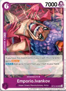 EMPORIO.IVANKOV (065) OP12-065 UC LEGACY OF THE MASTER ONE PIECE - Image 1