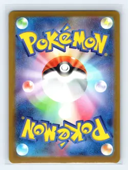 Starmie (Poke Ball) 121/165 SV2a: Pokemon Card 151 Japanese Pokemon NM - Image 2