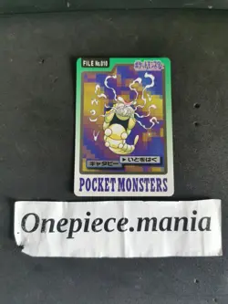Pokemon Card Japanese File No. 010 Caterpie Bandai 1997 Pocket Monsters - Image 1