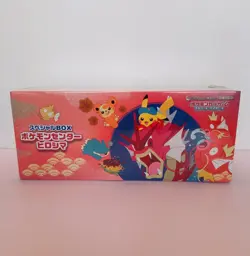 Pokemon Center Japan Card Special Box Hiroshima Set Sealed - Image 1