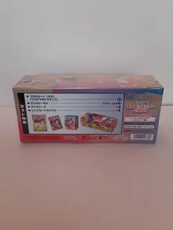 Pokemon Center Japan Card Special Box Hiroshima Set Sealed - Image 3