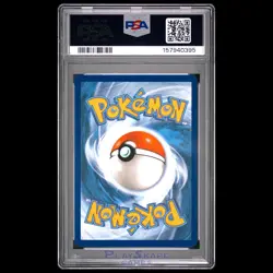 Pokemon Card PSA 10 Mega Gengar ex 269/217 Ascended Heroes AR Attack Rare 2026 - Image 2