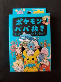 Pokemon Old Maid Pokemon Babanuki Card Deck Pokemon Center Limited - Image 1