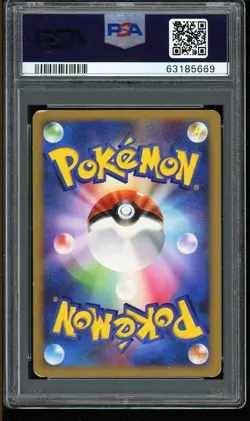 Pokemon Card PSA 6 Scyther Holo Japanese 094/096 Galatic's Conquest 2008 - Image 2