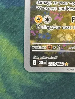 Pokemon TCG Ampharos Chaos Rising Illustration Rare 90/86 Near Mint - Image 4