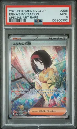 Erika's Invitation 206/165 Special Art Rare Sv2a 151 Pokemon Japanese PSA 9 - Image 1