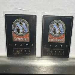 Magic: The Gathering 1999 World Championships Grim Monolith & Masticore Cards - Image 3