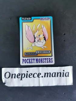 Pokemon Card Japanese File No. 021 Bandai 1997 NM Pocket Monsters - Image 1