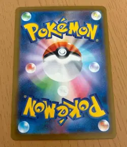 20set MEGA Charizard X ex MA 223/193 MEGA Dream ex Pokemon Card Japanese 2025 - Image 2