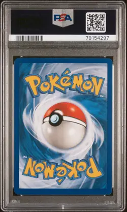 PSA 9 Dragonair #52/146 STAFF State Championships Promo Pokemon Card 2008 Pop 24 - Image 2