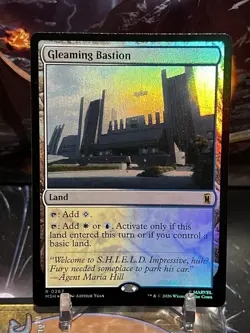 Gleaming Bastion ✨FOIL✨[Marvel Super Heroes] MTG - Image 1