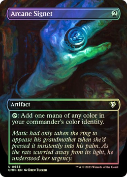 MTG - Arcane Signet - Foil Borderless - Commander Masters - Magic the Gathering - Image 1