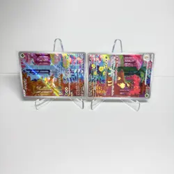 Deerling 073/071 Sawsbuck 074/071 AR sv5M Cyber Judge Pokemon Card Japan (2 pk) - Image 2