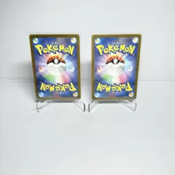 Deerling 073/071 Sawsbuck 074/071 AR sv5M Cyber Judge Pokemon Card Japan (2 pk) - Image 4