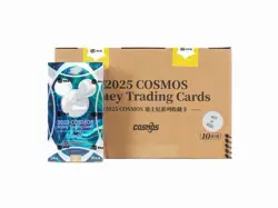 Disney Cosmos 2025 Kakawow Sealed Case - Image 1