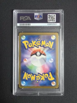 PSA 9 MINT 2023 Wartortle Holo 002/032 CLK Classic Collection Pokemon Japanese - Image 2