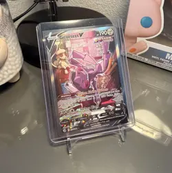 Pokemon TCG Genesect V Fusion Strike 255/264 Ultra Rare Holo Full Art English - Image 1
