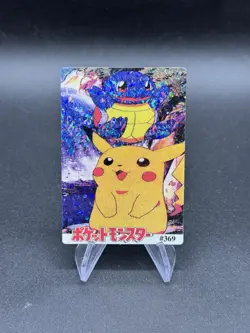 Pikachu Squirtle Holo Pokemon Vintage Pocket Monsters Vending Prism Sticker 369 - Image 1