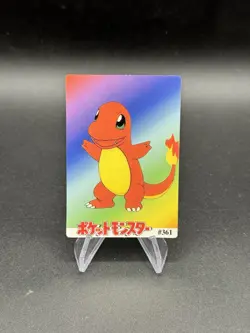 Pikachu Squirtle Holo Pokemon Vintage Pocket Monsters Vending Prism Sticker 369 - Image 2