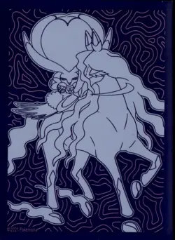 NM - Mewtwo V #SWSH223 | Promo | SWSH: Sword & Shield Promo Cards - Image 2