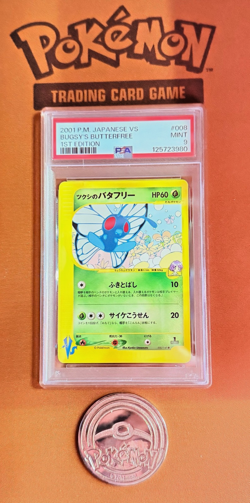 Pokemon Bugsy’s Butterfree Smettbo 008/141 PSA 9 JP VS 1st Ed 2001 - Image 2
