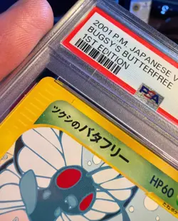Pokemon Bugsy’s Butterfree Smettbo 008/141 PSA 9 JP VS 1st Ed 2001 - Image 5