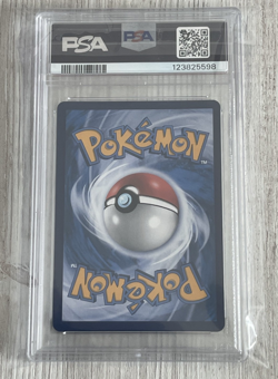 2025 POKEMON SIMPLIFIED CHINESE CSV3 C-FEARLESS TERASTAL #155 ARCANINE EX PSA 9 - Image 2