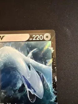 Lugia V 138/195 Holo Ultra Rare Pokemon TCG Silberne Sturmwinde SIT 2022 NM DE - Image 5