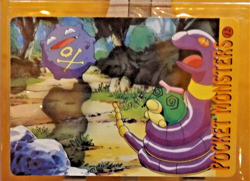 POKEMON POCKET MONSTERS VENDING PRISM STICKER 16 VENUSAUR - Image 2