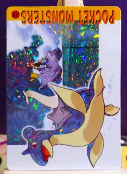 POKEMON POCKET MONSTERS VENDING PRISM STICKER 18 LAPRAS - Image 2
