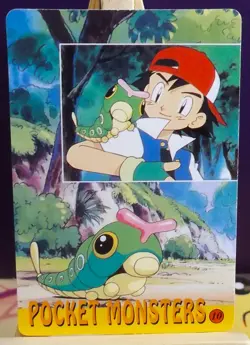 POKEMON POCKET MONSTERS VENDING PRISM STICKER 18 LAPRAS - Image 3