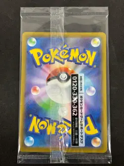 Detective Pikachu 098/SV-P Scarlet & Violet Pokemon Japanese Near Mint - Image 2