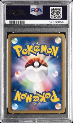 2002 POKEMON JAPANESE MCDONALD'S LIGHTNING ENERGY-HOLO PSA 10 - Image 2