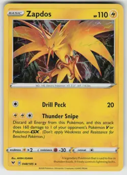 GGC-6 Holo Zapdos (Cosmos Holo) 048/185 Promo Miscellaneous Cards & Products - Image 1