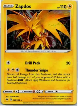 Zapdos (Cosmos Holo) Promo Miscellaneous Cards & Products 048/185 NM Holo - Image 1