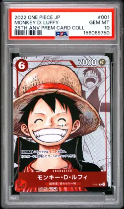 2022 #001 MONKEY D. LUFFY PSA 10 - Image 1