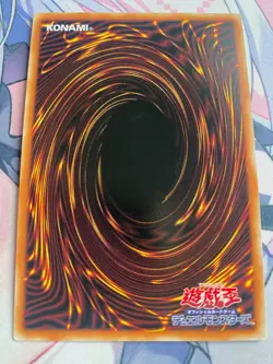 Yugioh OCG VJUMP Slifer Obelisk Ra Egyptian God 20, 25th Century Secret rare NM - Image 3