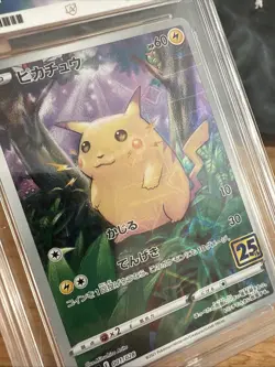 25th anniversary pikachu japanese reverse holo ace 8 - Image 2