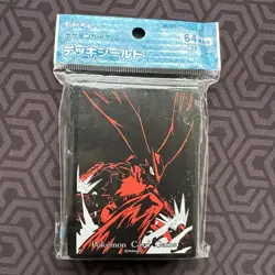 Pokemon Center 64 Card Sleeves 66x93mm Deck Shield Blaziken Design - Image 1