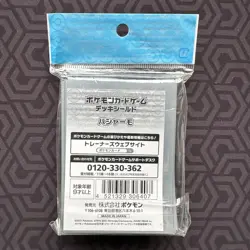 Pokemon Center 64 Card Sleeves 66x93mm Deck Shield Blaziken Design - Image 2