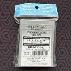 Pokemon Card Game Pokemon Yurutto Card Sleeves 64ct 66x92mm Japan - Image 2