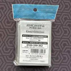 Pokemon Center Eievui Collection Card Sleeves 64ct 66x92mm Japan - Image 2
